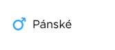 pánské běžecké boty